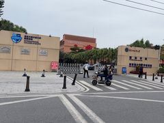 -广东外语外贸大学(白云山校区)