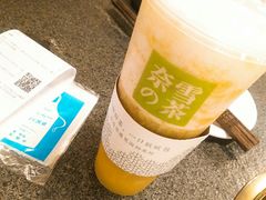 -奈雪的茶(金地广场店)