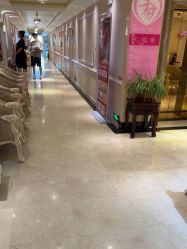 -北京俪婴妇产医院(朝阳大悦城店)