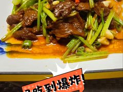 -元鼎宝驴香·全驴宴(江宁店)