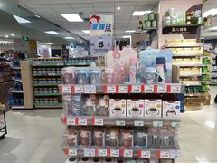 -AEON永旺(东方宝泰店)