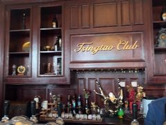 -中山路壹号传奇club·啤酒花园餐厅