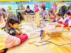 -手创未来·木工DIY手作