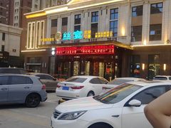 -丝宴·凤城印象·西北特色菜(彩虹湾店)