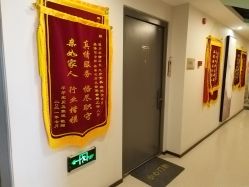 -养月堂中医养生月子会所(中心妇产店)