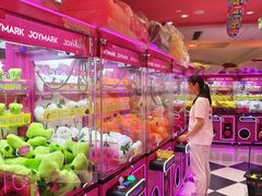 -JOY MARK(凯德晶萃店)