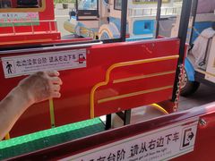-荷花荡