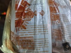 -南楼煎饼(南楼总店)