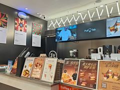 -Pull-Tab拉环咖啡(杭州市上城区来福士中心店)