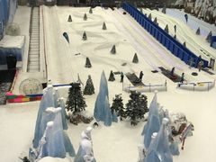 -湘江欢乐城欢乐雪域