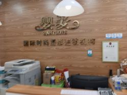 -婴爱儿童摄影 BabyloveStudio(中山门店)