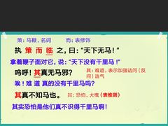 老江城豆皮-楚湘园·湖南湖北菜