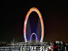 -南京眼步行桥
