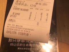 -俏凤凰(美林M·LIVE天地东座店)