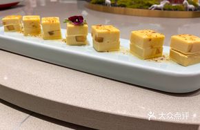 Osmanthus Mango Yam Cake