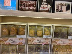-曲奇童话(尖沙咀店)