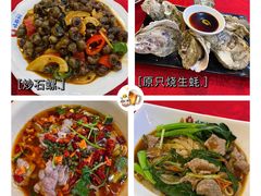 炒石螺-林记生蚝·专注生蚝三十载(创意园店)
