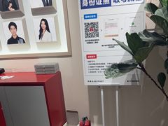 -方快PLUS照相馆(大上海时代广场店)