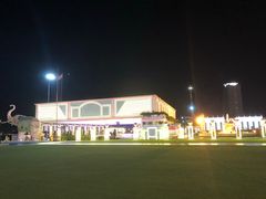 -富贵黄金屋