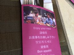 -广州中心皇冠假日酒店-环市食坊·海鲜自助餐厅