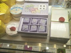 -好利来(龙首印象城店)