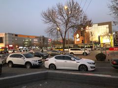 -上品折扣(回龙观店)