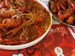 -李双猪·小龙虾·烧烤·羊肉煲(乐山店)