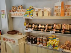 -孙北北面包(共富路店)