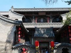 -山西王家大院