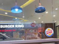 -DQ·蛋糕·冰淇淋(万联城店)