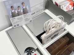 -喜茶(上海兴业太古汇店)