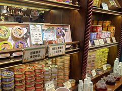-布兰兔的植物庄园(杭州南宋御街店)