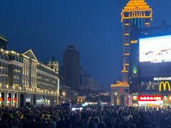 -人民防洪胜利纪念塔