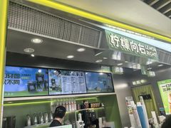 -柠檬向右(宝杨宝龙店)