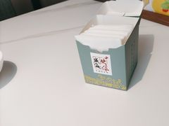 -映像威海·威海宴(威高广场店)