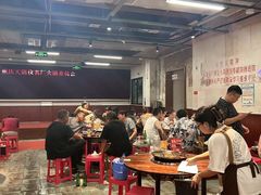 -仪表厂火锅(总店)