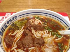 -鑫花溪牛肉米粉(东环大润发店)