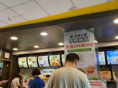 -真功夫(中大五院店)