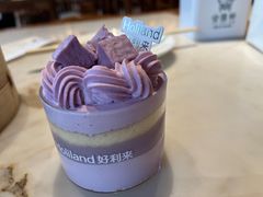 -好利来(鲁谷店)