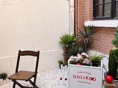 -Golikooo Vintage(中古店)