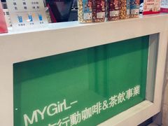 -蜜菓MY·GIRL(北国二期店)