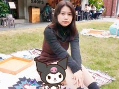 -Money Shops(愚园路店)