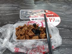 -老盛兴汤包馆(武夷店)