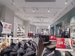 -hotwind热风(国际商场店)