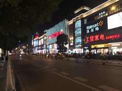 -CBD·中央大街(夷陵大道店)