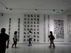 -四川美术学院美术馆