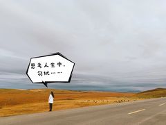 -黄河九曲第一湾
