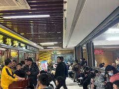 -巴犀烧烤(新崇光店)
