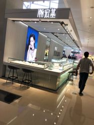 -潮宏基珠宝旗舰店(苏宁广场店)