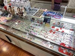 -华彬眼镜专业渐进配镜(潘家园店)